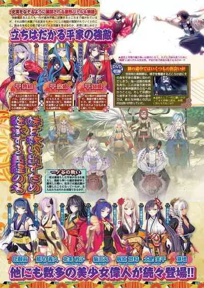 BugBug 2021-02 [Digital]