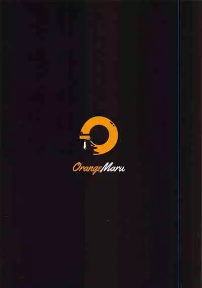 (COMIC1☆17) [OrangeMaru (JP06)] H Material 2 (Fate/Grand Order)