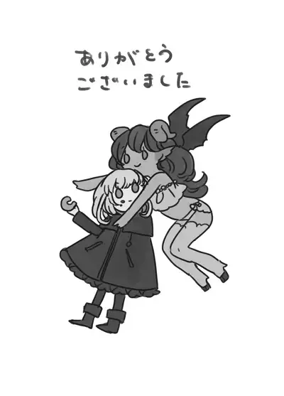 [Iwashimizuni] Futanari Onee-san to Onnanoko ga 1&2 | The Futanari Onee-san and the Young Girl's Naughty Story 1&2 [English]