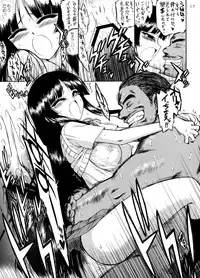 (C76) [BLACK DOG (Kuroinu Juu)] CHOCOLATE DISCO (K-ON!)