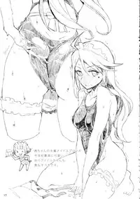 (C87) [Kitaizumi Koubou (Shouhei)] KoroMegukkusu (The IDOLM@STER MILLION LIVE!)