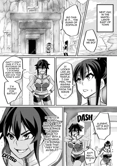 [Hatoba Akane] Demon Slaying Battle Princess Cecilia Ch. 1-12 | Touma Senki Cecilia Ch. 1-12 [English] {EL JEFE Hentai Truck}