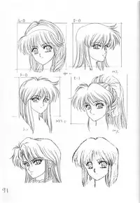 (C49) [St. Different (Yoshizane Akihiro)] REVENGE (Megami Tengoku)