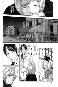 Action Pizazz Special 2015-02