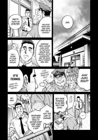 Okinawa Slave Island