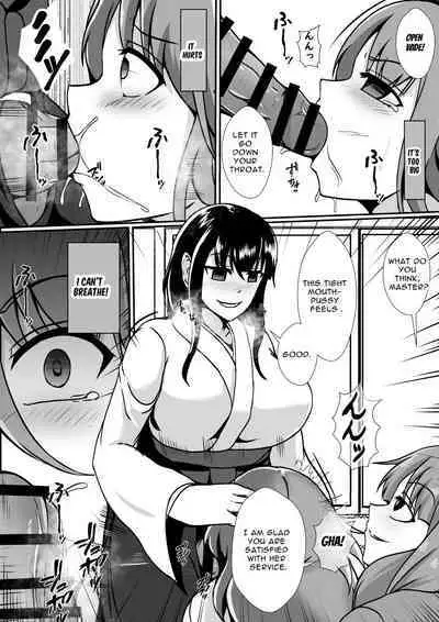 Futanari Kyoudan | The Cult of The Futanari