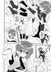 (C89) [88scones (Sakaki Tsui)] Sensei wa Santa ni Narenai [English] {Shotachan}