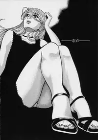 [Kudara Naizou] Quo Vadis 2 -Shijin-