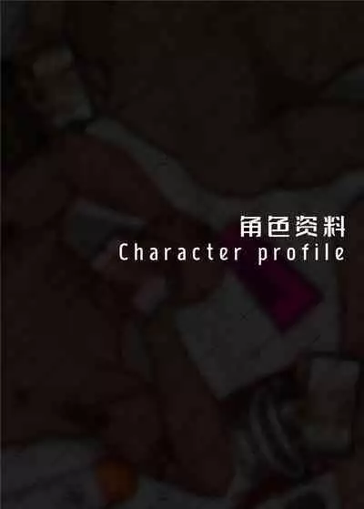 [Yumebuta Bokujo(Arima Bn)]Swipe and play｜滑动解锁阅后即干[Chinese] [马栏山汉化&桃紫汉化] [Decensored]