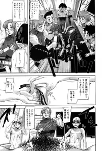 BUSTER COMIC 2015-07 [Digital]