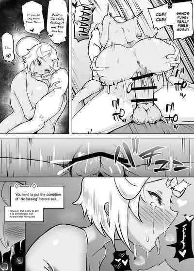 Kare yori Ii Hito ga Aishou Appli de Mitsukatte...