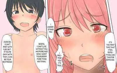 Boku To Futari No Senpai & Saishuuwa | Me and my Two Senpais -FULL