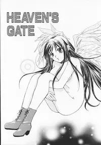 [Ureshino Megumi]Genkaiharetsu (LIMIT EXPLOSION)