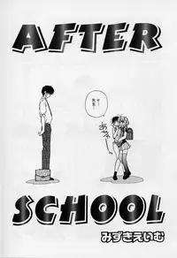 [Super Lolita Anthology] Alice Collection Vol 1