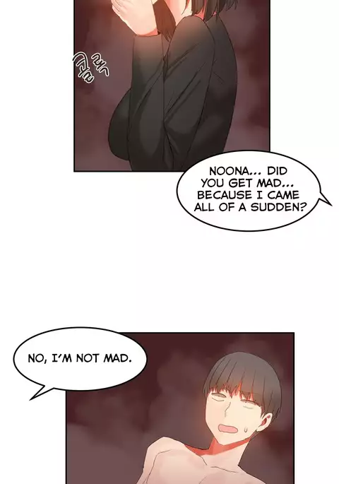 Hahri's Lumpy Boardhouse Ch. 0-32