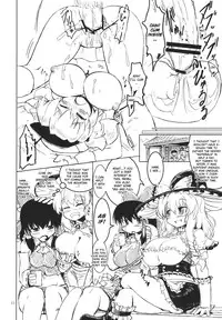 (C77) [Panzers (Okiraku Nic)] Nitorin H (Touhou Project) [English] [CGrascal]
