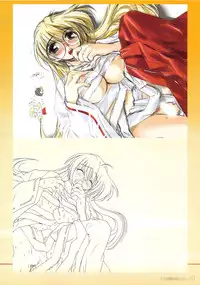 [Watsukiya (Watsuki Ayamo)] Watsukiya no Hon 011