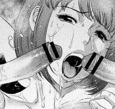 Friends Mom Gangraped