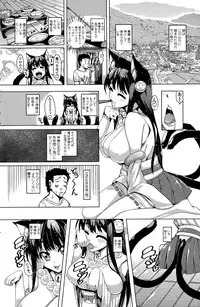 COMIC Penguin Club 2015-03