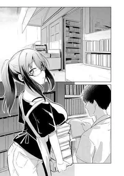 Imayou Ayakashi Kitan