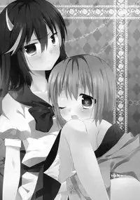 (C87) [Hanasameyashiro (hisame*, Hanao)] Little Happiness! (Touhou Project)