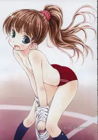 Comic Rin Vol. 23 [2006-11]