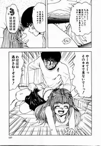 [Ohnuma Hiroshi] Kanojo No Prism - Prism of Girls