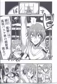 [Anthology] Nyotaika Dynamites! 3