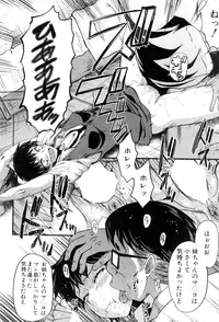 BUSTER COMIC 2015-07 [Digital]