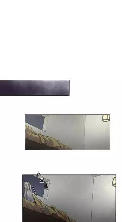 The Warrior and the Deity | 勇者与山神 Ch. 2-4