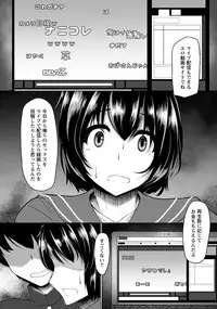 ANGEL Club 2017-04 [Digital]