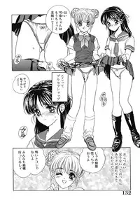 [Kinmedai Pink] Ano Musume wa Scandal | She Is The Scandal