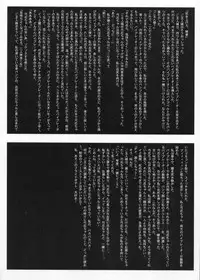 (CR28) [Studio Vanguard (Twilight)] 2on1 - Special Edition - Schoolgirl Slaves & Schoolmaster