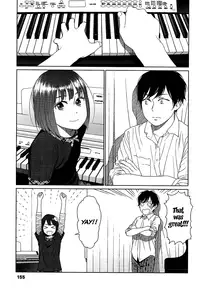 [Higashiyama Show] Nymphodelic [English]