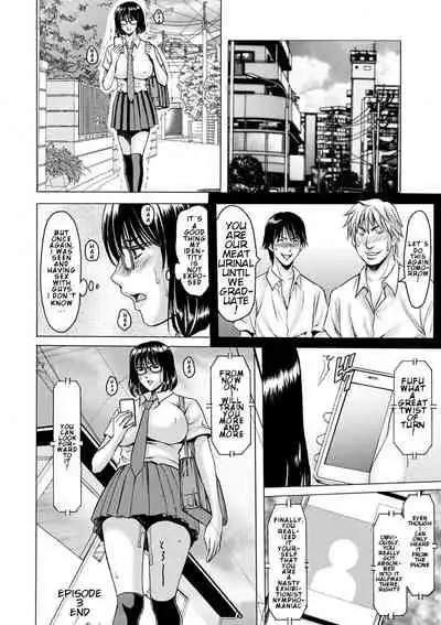 [Hoshino Ryuichi] Hitozuma Roshutsu Choukyou ~Nazo no Kyouhakusha~ EP 3 [ENGLISH][leth]