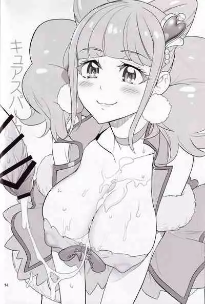 (C97) [Digital Accel Works (INAZUMA)] Hakudaku Megami (Various)