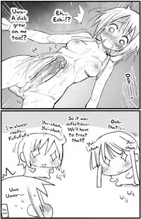 [Ma-Kurou] Yuyushiki Ero Kamishibai - Chinpo Chinpo Futanari Yui-chan (Yuyushiki) [English]