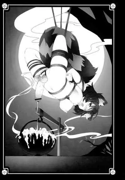 Gensoukyou no Futanari-tachi Ni