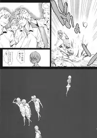 (C66) [Anime BROTHERS (Itsuki Kousuke)] PixelitA 02