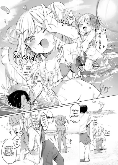 Nee, Ririmu dake o Mite | Hey, Only Look At Ririmu