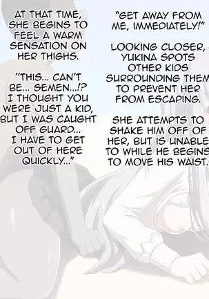 Kusogaki Island: Aobara no Tsubomi