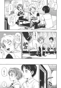 [Fukudahda] Soushisouai Note