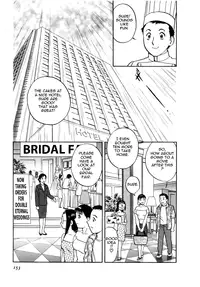 [Hidemaru] Sweets Amai Kajitsu 2 [English] {Tadanohito}