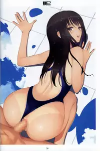 (C86) [T2 ART WORKS (Tony)] Tony's Kaizou note