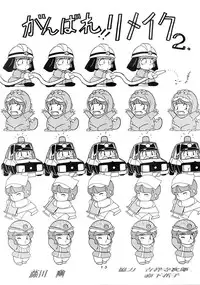 [Studio Narazuke (Various)] HAKKIN JIDAI III (Various)