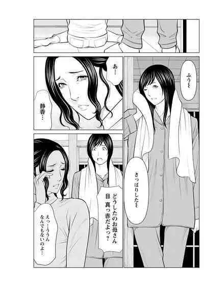 Action Pizazz 2023-05