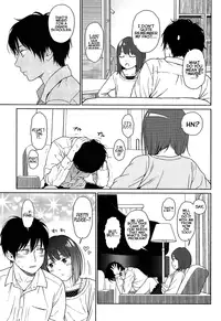 [Higashiyama Show] Nymphodelic [English]