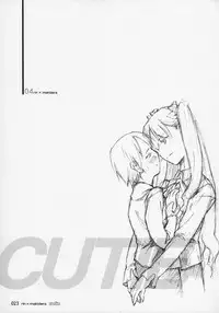 (C69) [TTT (Miharu)] CUTIE (Fate/Stay Night)