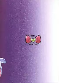 (C87) [CLUTCH SHOT KING (Kakkuu)] Ama Seme Duo out of PuriParaTown (PriPara)