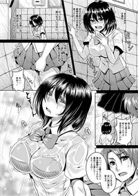 [Anthology] Angel Club MEGA Vol. 15